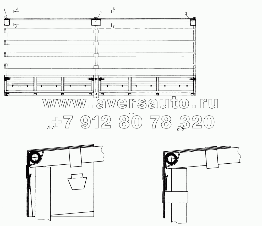 Установка подкладок 8332-8501055-01